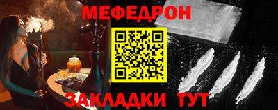 jwh Краснознаменск