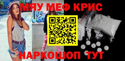 jwh Краснознаменск