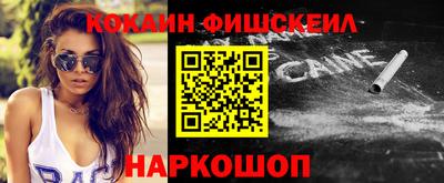 mix Краснодар