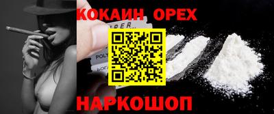 мдпв Краснокаменск