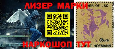 mix Краснодар