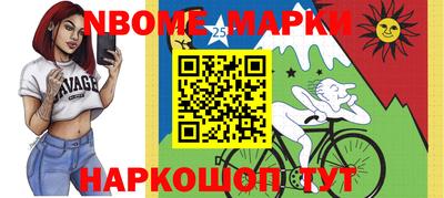 mix Краснодар