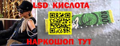 mix Краснодар