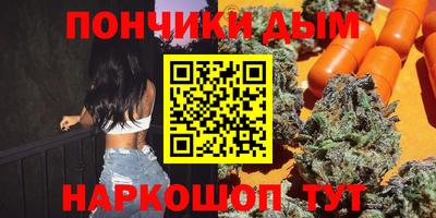 jwh Краснознаменск