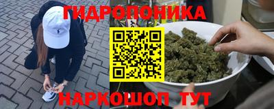 mix Краснодар