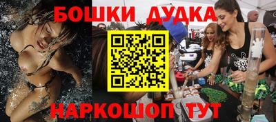 мдпв Краснокаменск