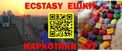 мдпв Краснокаменск