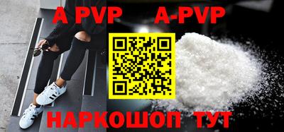 mix Краснодар