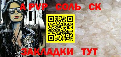 jwh Краснознаменск