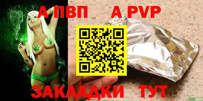 mix Краснодар