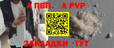 jwh Краснознаменск