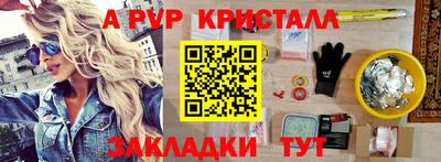 mix Краснодар