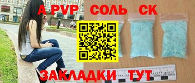 jwh Краснознаменск