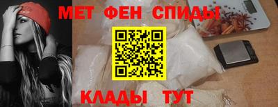 мдпв Краснокаменск