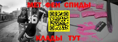 jwh Краснознаменск