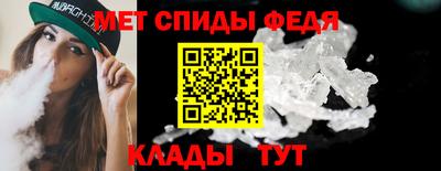 mix Краснодар