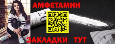 mix Краснодар