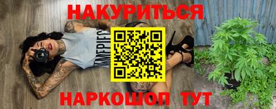 jwh Краснознаменск