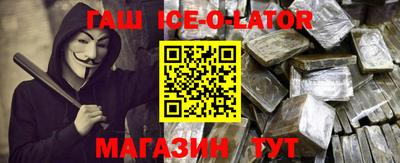 jwh Краснознаменск