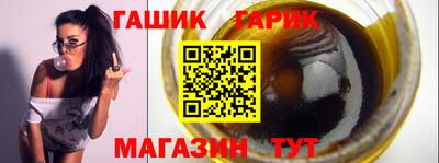 jwh Краснознаменск