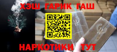 mix Краснодар