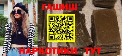jwh Краснознаменск