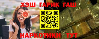mix Краснодар