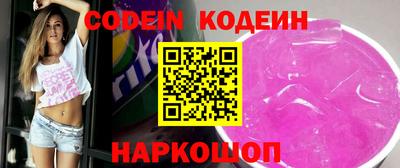 mix Краснодар