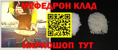 mix Краснодар