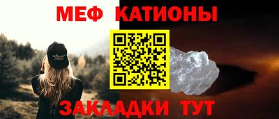 jwh Краснознаменск
