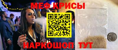 jwh Краснознаменск